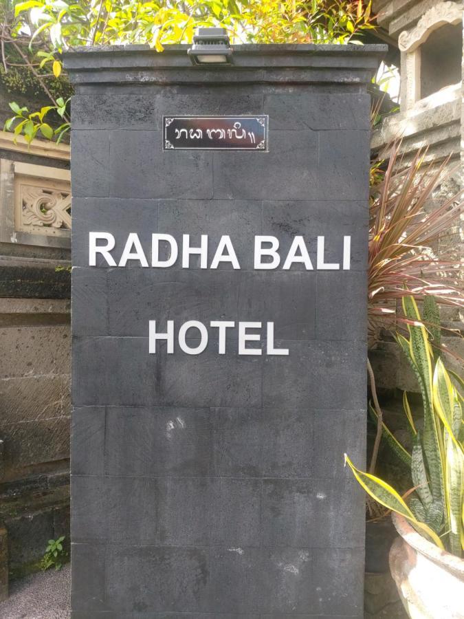 Radha Bali Hotel Kuta  Luaran gambar